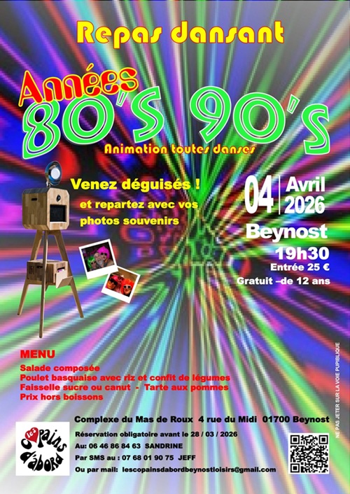 Soirée années 80 site